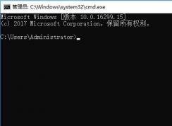 教你win10系统使用cmd查看电脑配置的方法