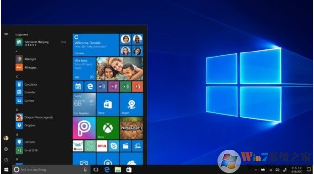 Win10 S模式怎么退出?Win10退出S模式步骤