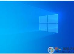 Win10 1909版本更新错误0xc1900223解决方法