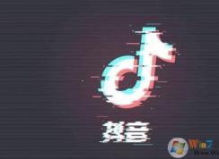 怎么注销抖音？教你注销抖音的详细操作方法