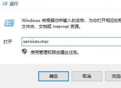 win7系统打印机暂停了怎么启动？（已解决）