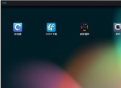 win10系统夜神模拟器运行微信闪退怎么办？（已解决）