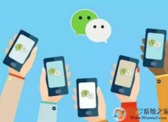 微信加入黑名单后怎么恢复？教你微信解除黑名单的操作方法