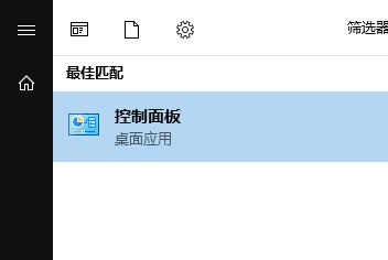 win10系统弹出：localbridge.exe