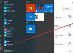 手机投屏到win10电脑没反应该怎么办？（已解决）
