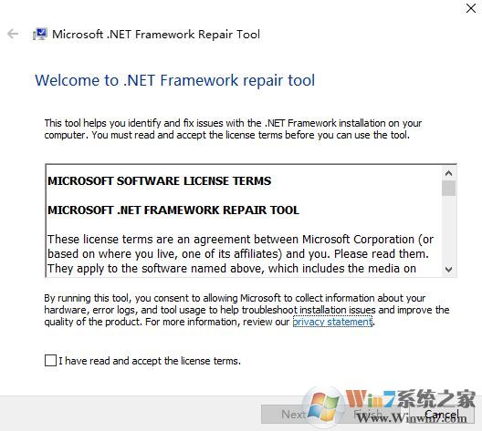 Microsoft .NET Framework Repair Tool下载_NetFxRepairTool（NET环境