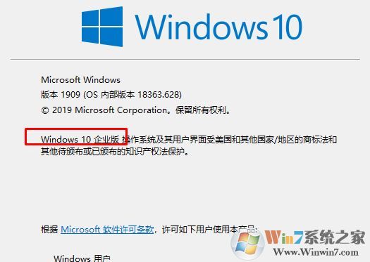 win10系统无法调出Cortana该怎么办？（已解决）