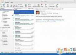 win10系统使用Outlook查看邮件内容显示不全的解决方法