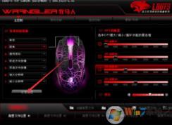 达尔优鼠标宏怎么设置？达尔优鼠标宏设置方法