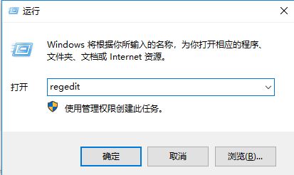 win10系统Windows Defender 威胁服务已停止 显示红叉该怎么办？（已解决）