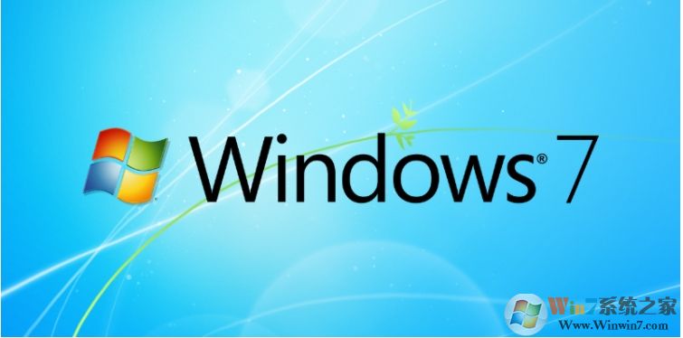 微软发布Win7 KB4539602补丁修复黑屏问题（附下载）