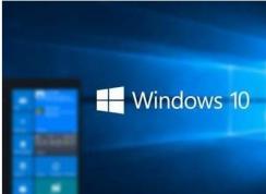 Win10睡眠后唤醒所有应用窗口跑到左上角位置解决方法