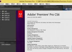 pr怎么删除音频？教你用PR删除音频的操作方法
