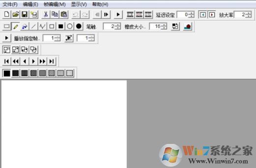 EasyToon下载_GIF动画制作软件 EasyToon v1.9.1 绿色单文件版