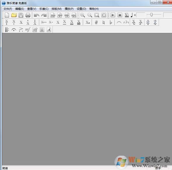 雅乐简谱破解版_雅乐简谱(打谱软件) v3.0免费版