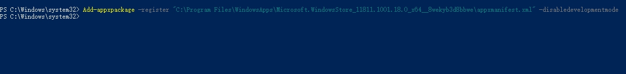 Win10 Microsoft Store(应用商店)没了怎么重装？