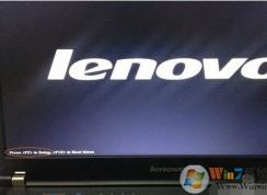 联想Win10按什么键进入bios？联想Win10进BIOS几种方法