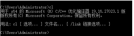 Win7系统python3.7成功安装dlib教程