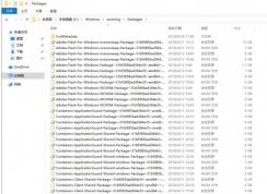 Win10无法卸载更新（右键不显示卸载）解决方法