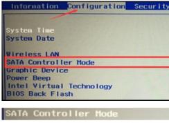 联想电脑U盘启动PE里看不到硬盘(无法识别)解决方法