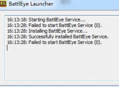 Win10吃鸡Failed to start Battleye service错误解决方法