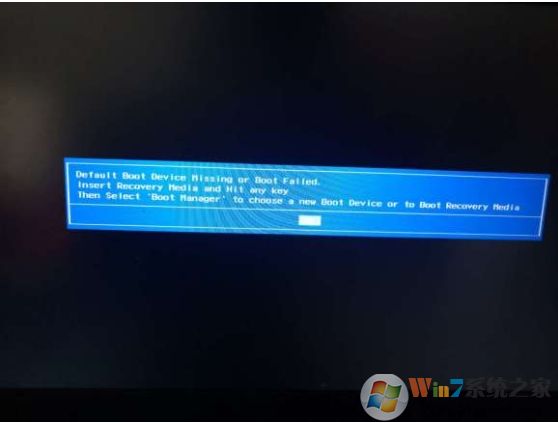 Win10系统Default Boot Device Missing or Boot Failed解决方法