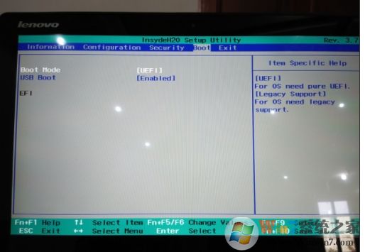 Win10系统Default Boot Device Missing or Boot Failed解决方法