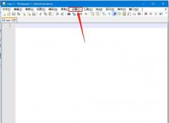 Win10系统notepad++设置为默认记事本方法