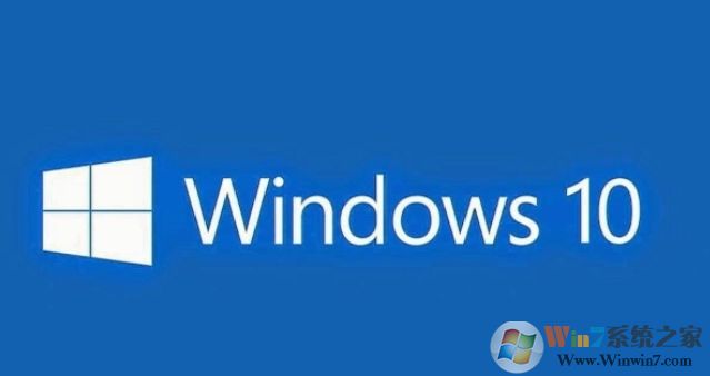 Win10 IAStorDataSvc进程CPU占用高如何解决？(官方解答)