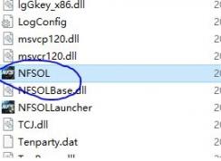 Win10极品飞车玩的时候闪退解决方法