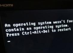 重装系统后an operating system wasn't Fonud错误启动不了修复方法