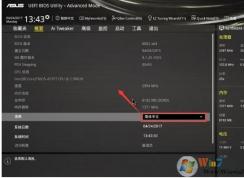 三星M.2固态硬盘安装Win10教程