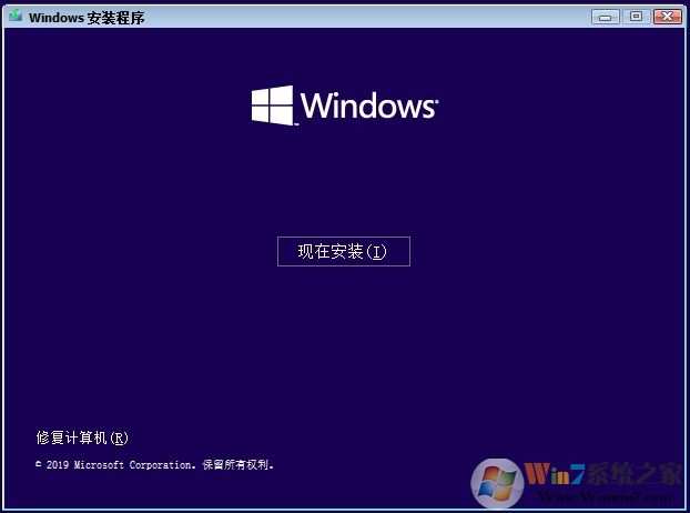 Win10启动配置数据文件丢失如何修复？