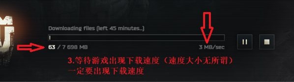 【逃离塔科夫】下载速慢，小编教你离线下载方法