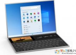 Win10下模拟Win10X,教你如何使用Win10 X模拟器安装和体验Win10X