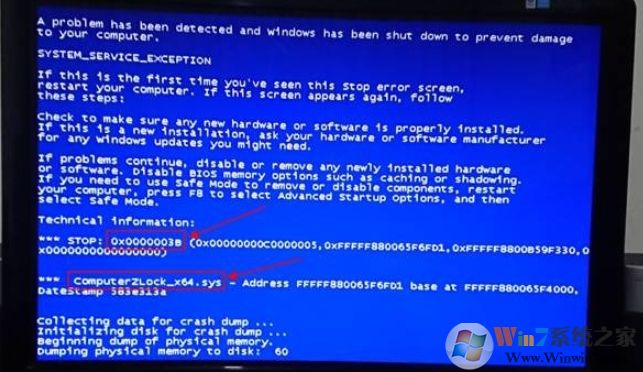 Win10系统蓝屏0x0000003b computerzlock_x64.sys解决方法