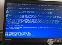 Win7系统蓝屏0x000000F4修复方法(不用重装系统)