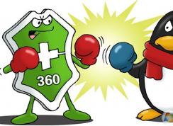 企业微信和QQ被360删除！只是误报并非3Q大战