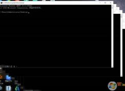 怎么制作无限弹窗脚本,无限弹窗代码bat文件教程