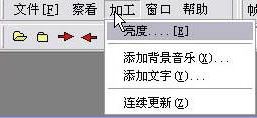 ScreenCAP下载_ScreenCAP（录屏截屏工具）v4.2 中文破解版