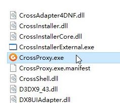 英雄联盟crossproxy.exe怎么禁用？crossproxy占用系统资源的解决方法