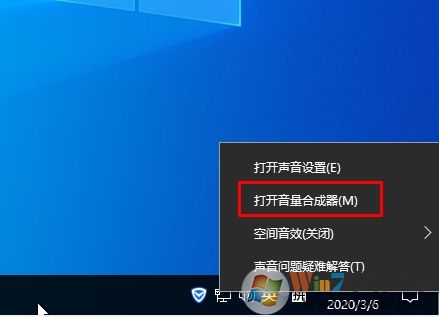 Win10系统Windows音频设备图形隔离占用CPU内存高的解决方法