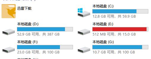 win10系统为什么没有a盘和b盘？（已解决）