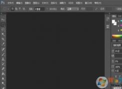 ps魔棒工具在哪？教你Ps魔棒工具的使用方法（含快捷键）