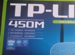 二级路由器怎么设置？教你二级路由器设置方法