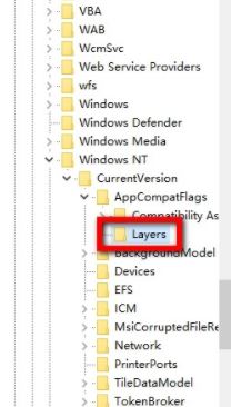 教你win10系统指定某个程序不弹出【用户账户控制】的操作方法