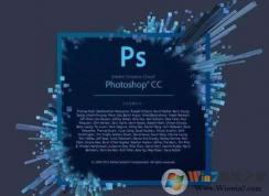 ps发光效果怎么做？教你PS软件制作发光字的方法