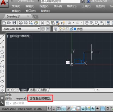 CAD提示：“已无法进一步缩小”该怎么办？（已解决）