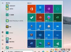 Win10怎么换新图标？Win10应用新图标更新方法