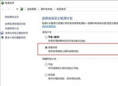 Win10专业工作站版和专业版区别,哪个更好用？看评测！